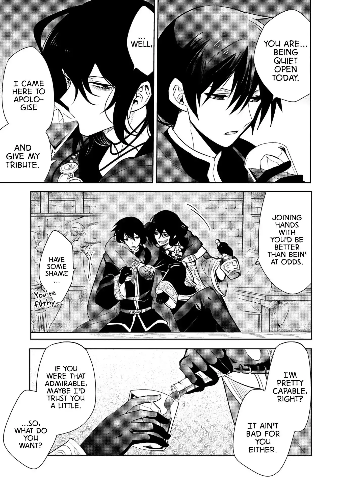 Maou no Ore ga Dorei Elf wo Yome ni Shitanda ga, Dou Medereba Ii? Chapter 18 23